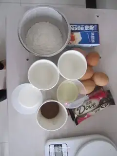 Make Black forest cake step 0