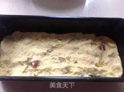Make Cranberry step 6