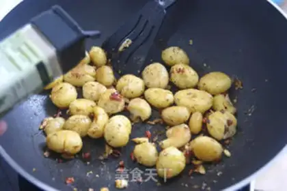 Make ♪ Zipper salt little potatoes ♪ step 9