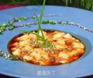 Make Spicy tofu step 7