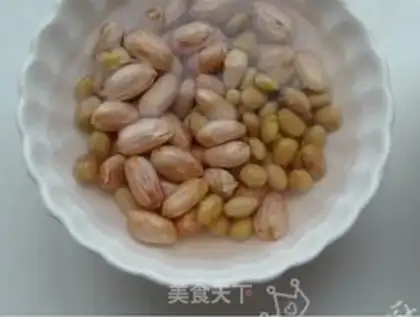 Make Bean butter step 0