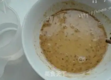 Make Bean butter step 2