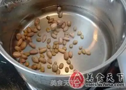 Make Bean butter step 3