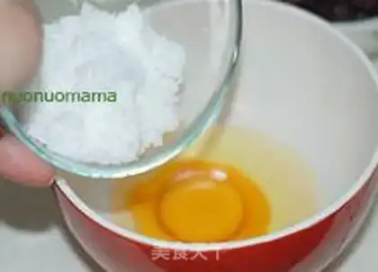 Make Fu Nudo step 1