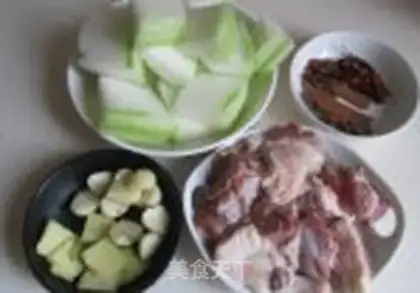 Make Pork legs step 0