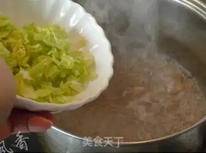 Make Bean butter step 5