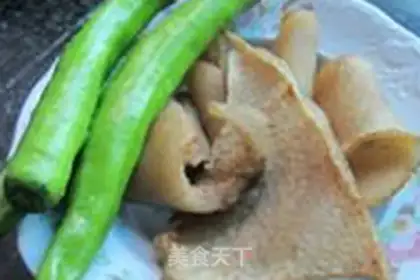 Make Piggy-skinned pepper step 0
