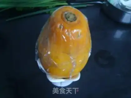 Make Pumpkin