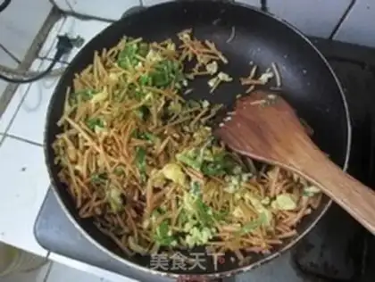 Make Piggy-skinned pepper step 1