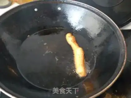 Make Bean butter step 12