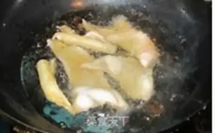 Make Piggy-skinned pepper step 2