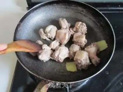 Make Pork legs step 2