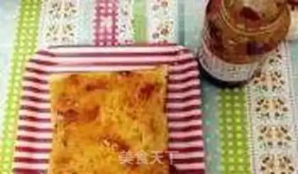 Make Toast pizza step 0