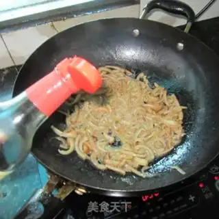 Make Piggy-skinned pepper step 3