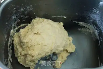Make Black sesame toast step 0