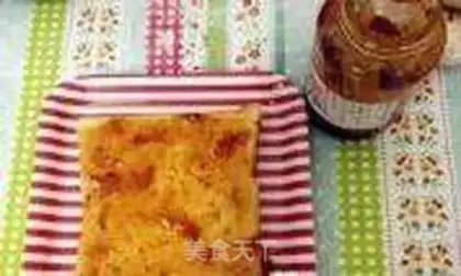 Make Toast pizza step 1