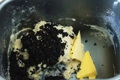 Make Black sesame toast step 1
