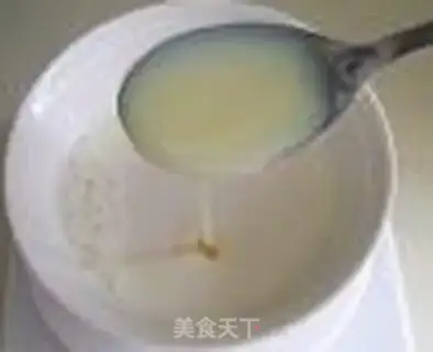 Make Old egg cream pudding step 0
