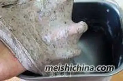 Make Black sesame toast step 2