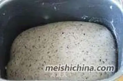 Make Black sesame toast step 3