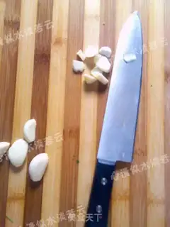 Make He