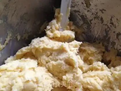 Make Old cookies step 3