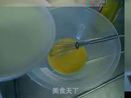 Make Osan pudding step 9