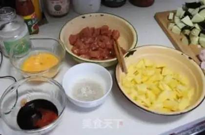 Make Pineapple crotch step 0