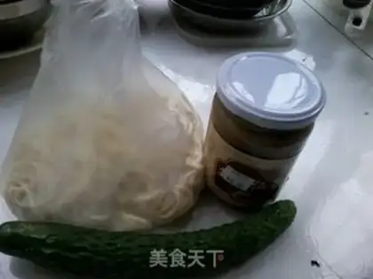 Make Osan pudding step 10