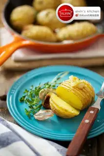 Make Sea salt baked potatoes step 2