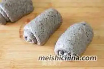 Make Black sesame toast step 7