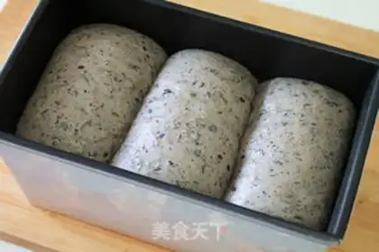 Make Black sesame toast step 8
