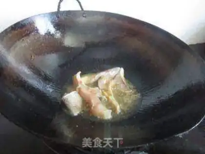 Make Red-burned fish step 1