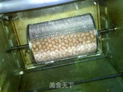 Make original roasted peanuts step 6