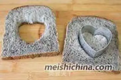 Make Black sesame toast step 9