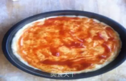 Make Baked sausage pizza step 4