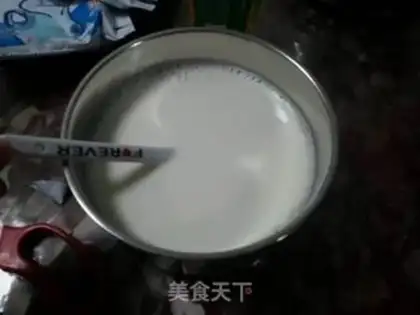 Make Yogurt step 3