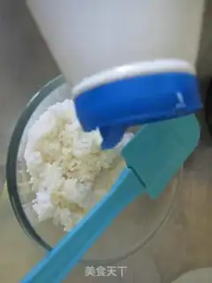 Make Onion pepper salt pot step 1