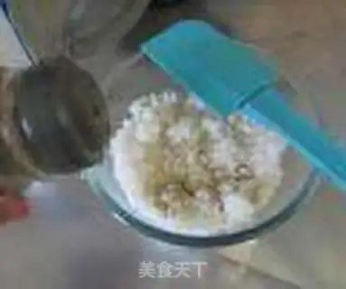 Make Onion pepper salt pot step 2