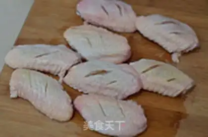 Make Your chicken wings step 1