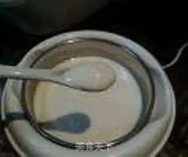 Make Yogurt step 6