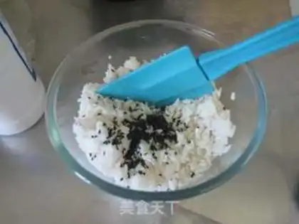 Make Onion pepper salt pot step 3