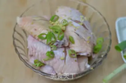 Make Your chicken wings step 2
