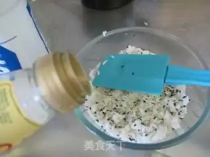 Make Onion pepper salt pot step 4