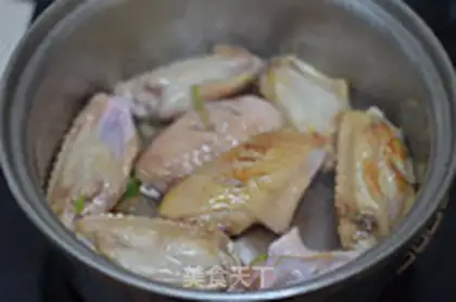 Make Your chicken wings step 4