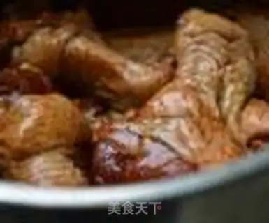 Make Roast wings step 0