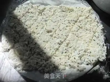 Make Onion pepper salt pot step 7