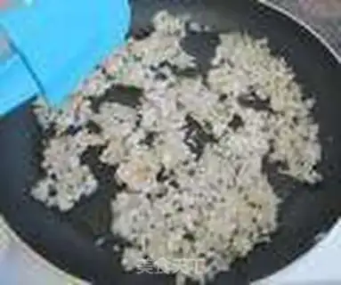 Make Onion pepper salt pot step 8