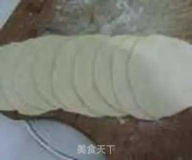 Make Cream-cream salad step 2