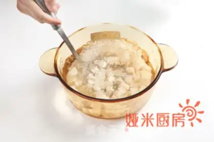 Make Pepper cutter step 0